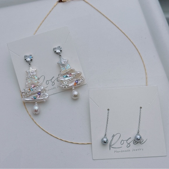 1216 Bundle List for aravensdream - Picture 3 of 5